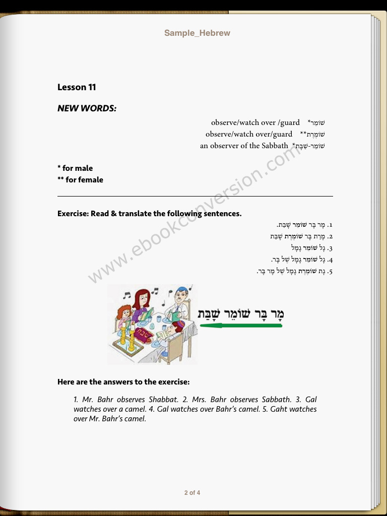 ebook Handbook of Genetics: Volume 5: