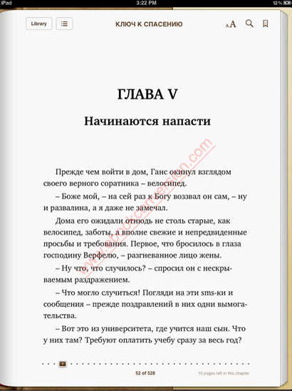 download the crimean nexus: